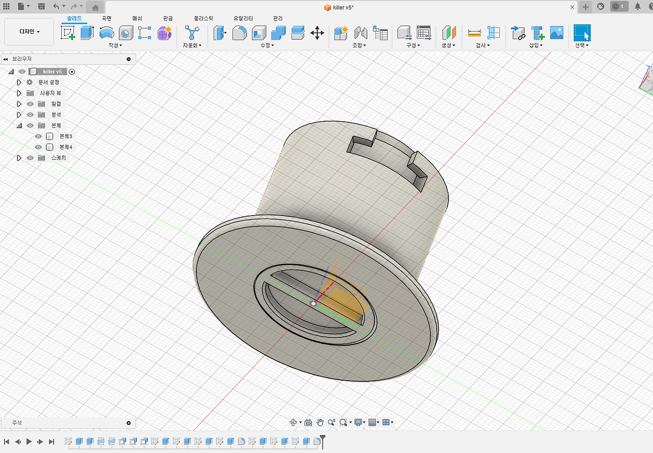 스크린샷 2025-09-11 120228.png