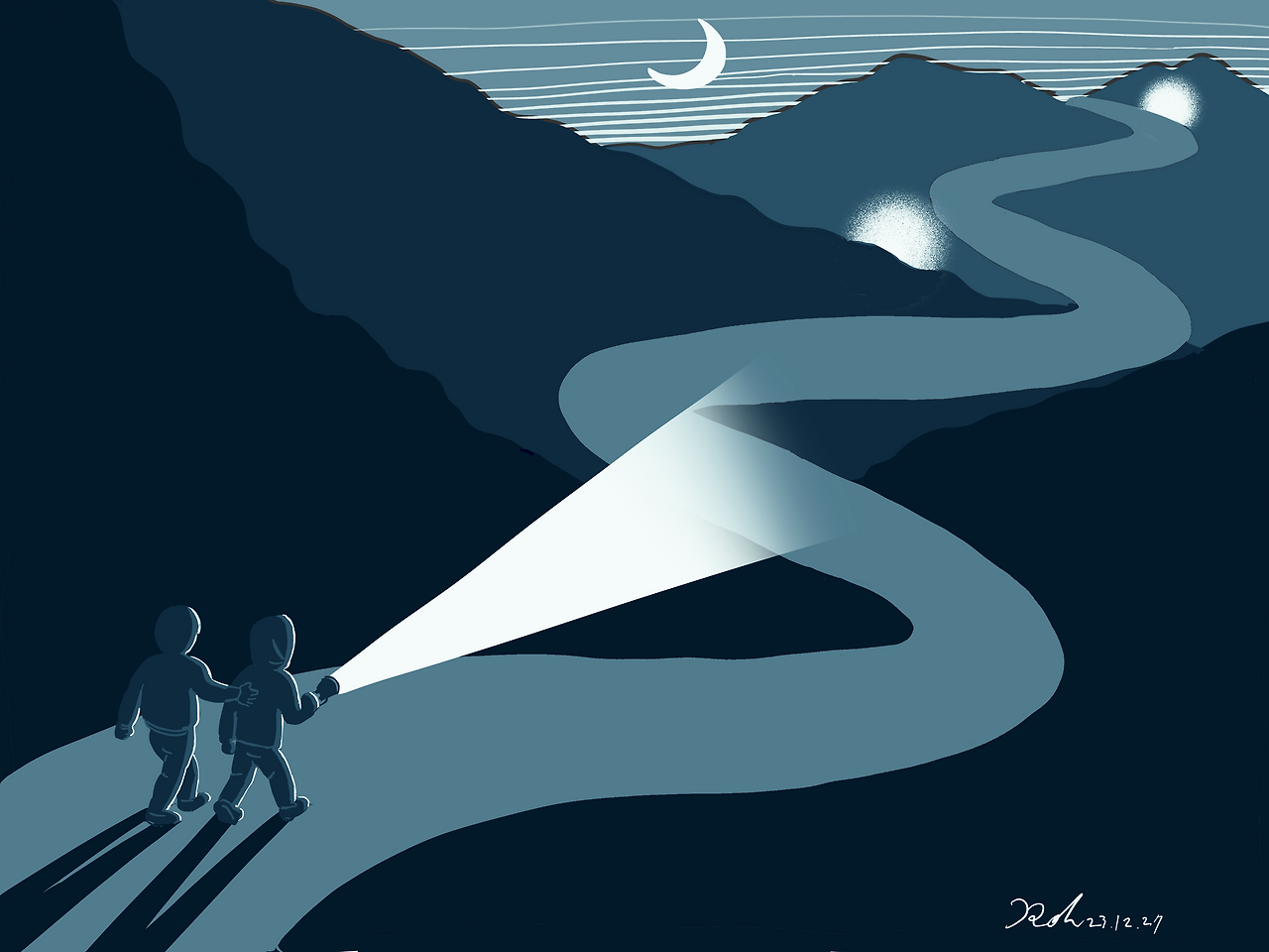 정신병동 아침 240102.png