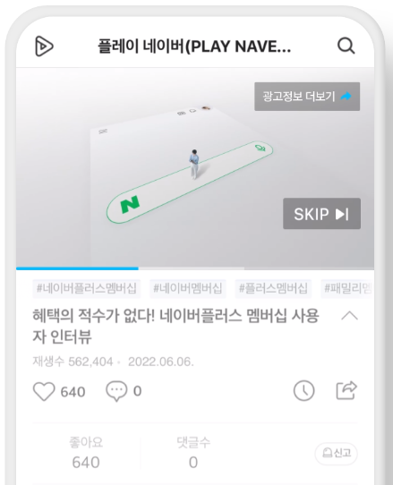 동영상 배너.png