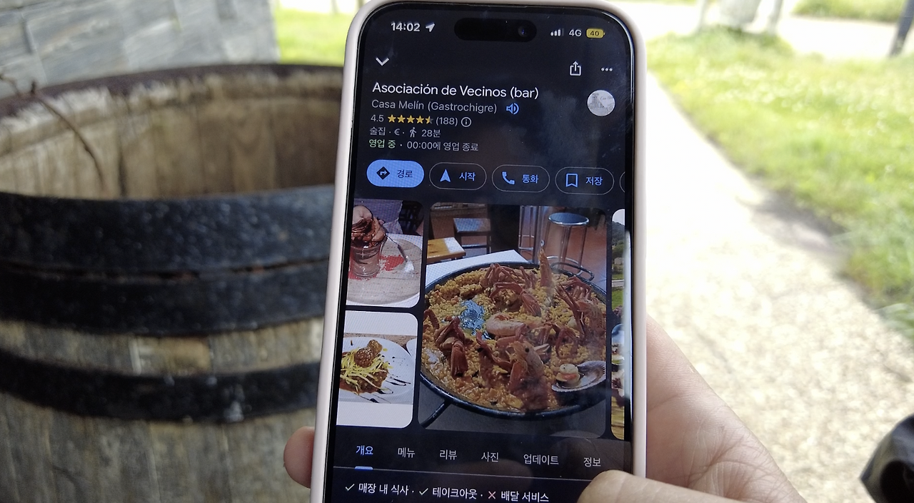 Monosnap DJI_0050.MP4 2023-10-04 11-47-15.png