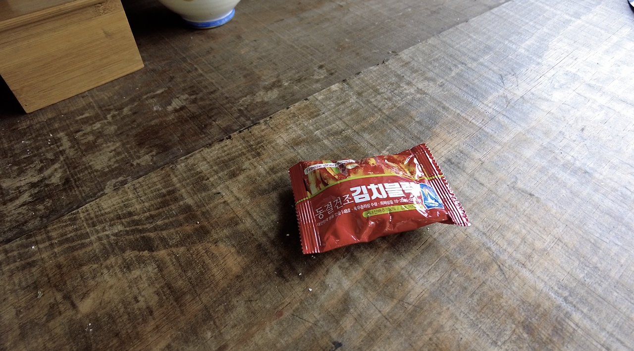 Monosnap DJI_0304.MP4 2023-10-02 10-45-15.png