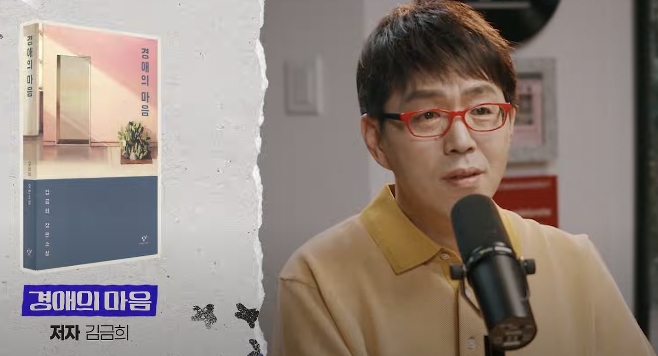 Screenshot 2025-05-29 at 02.12.53.png