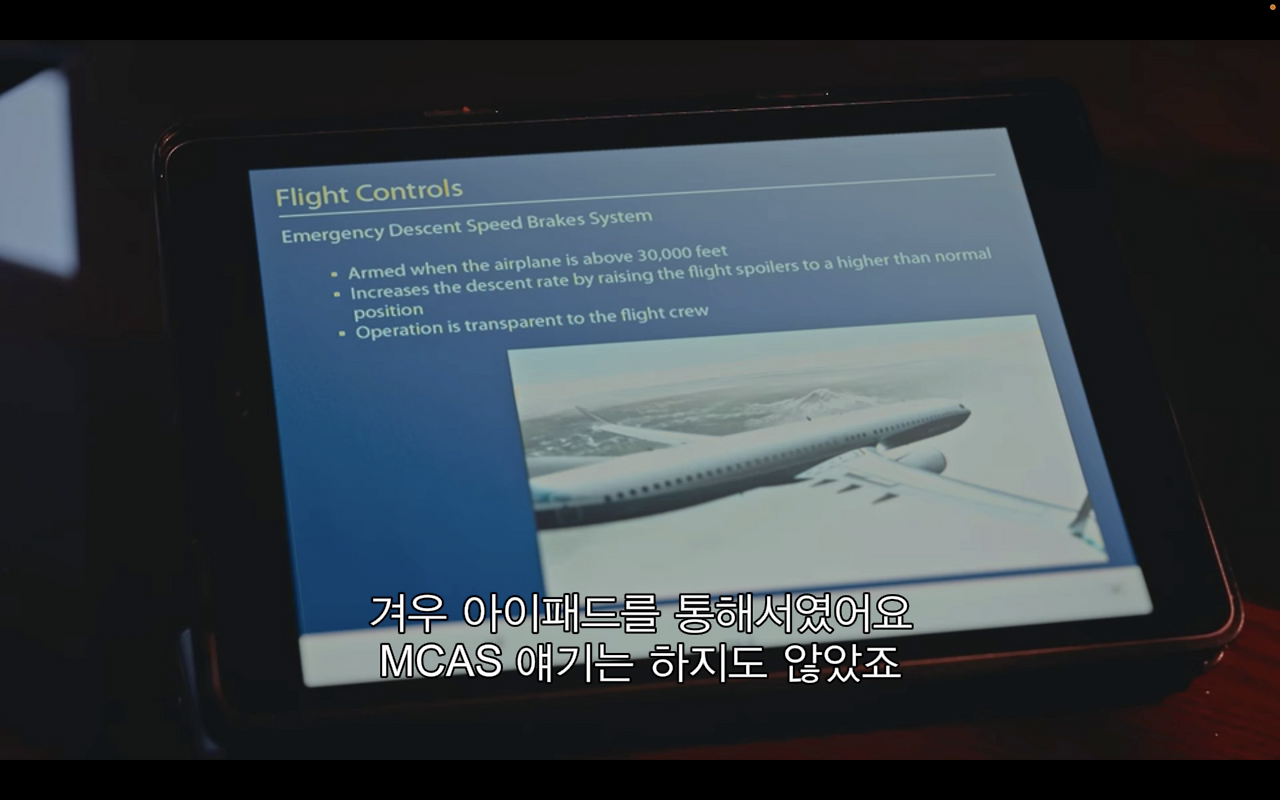 Screen Shot 2022-02-26 at 11.43.54 AM.png