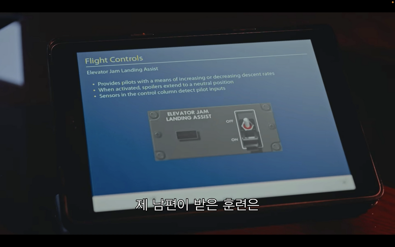 Screen Shot 2022-02-26 at 11.43.47 AM.png