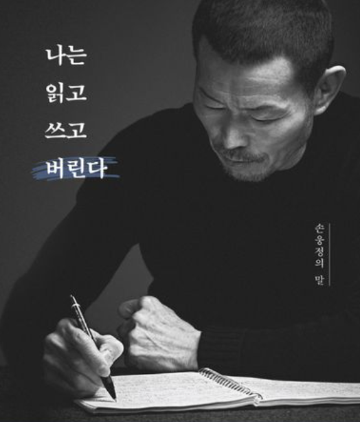 Screenshot 2024-08-01 at 00.07.35.png