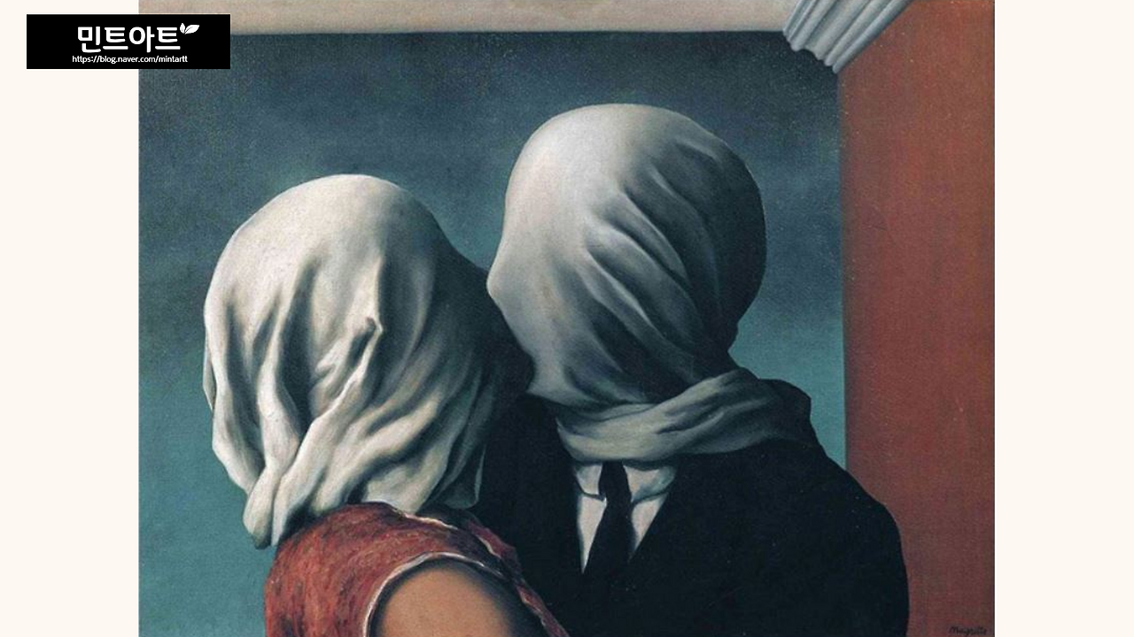 batch_미술감상 수업 나눔 발표용(성사고 전수민)_16.png