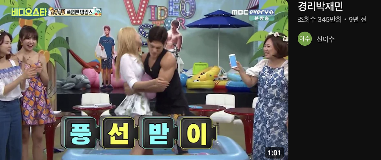 Screenshot 2025-12-16 at 11.39.13 AM.png