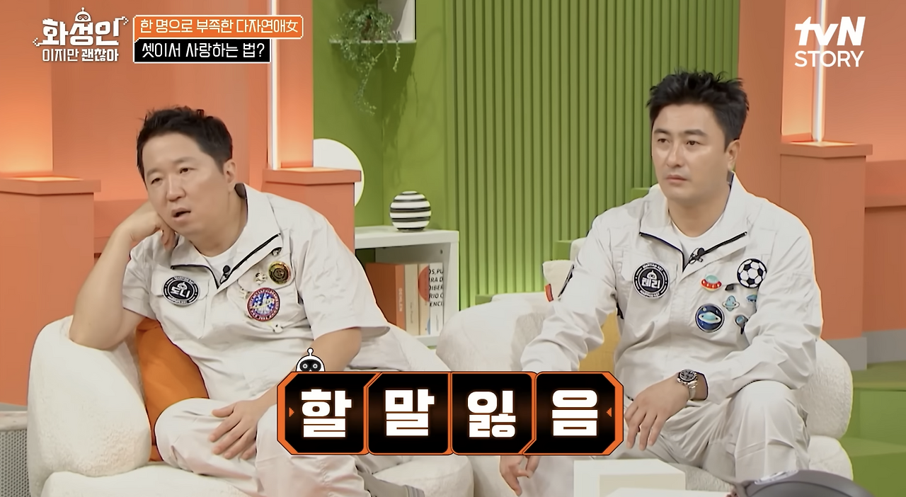 Screenshot 2025-12-16 at 11.28.48 AM.png