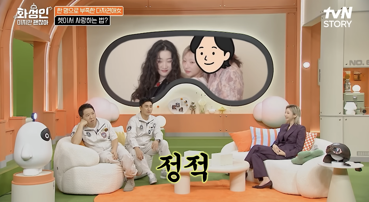 Screenshot 2025-12-16 at 11.28.37 AM.png