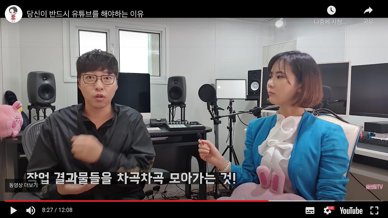 스크린샷 2020-12-28 오전 12.49.56.png