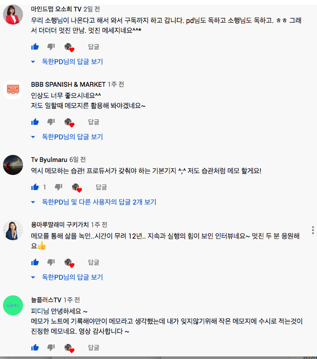 스크린샷 2020-03-11 오전 3.00.43.png