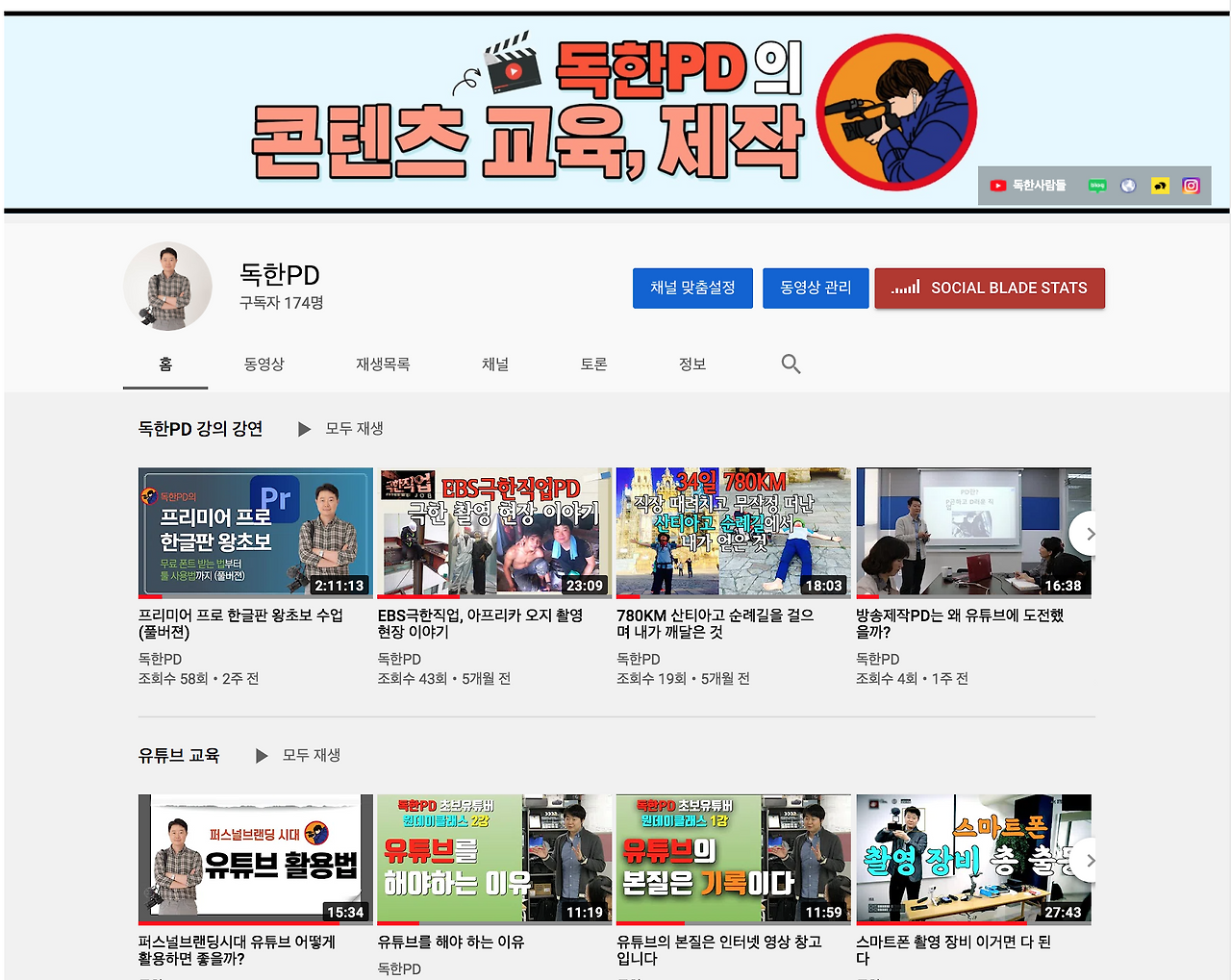 스크린샷 2020-12-28 오전 12.10.20.png