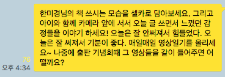 스크린샷 2019-12-15 오전 12.30.32.png