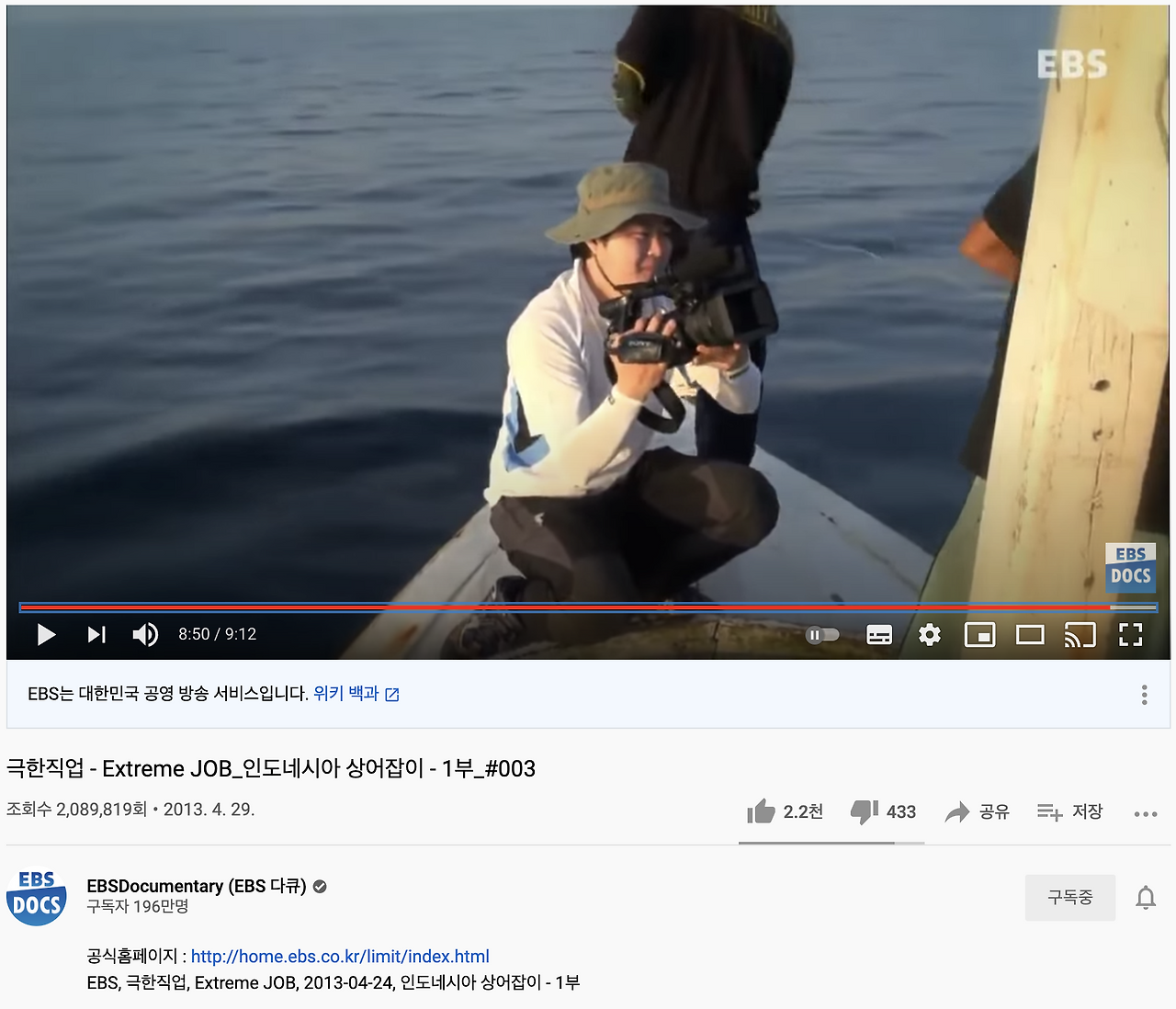 스크린샷 2021-01-05 오후 11.23.19.png