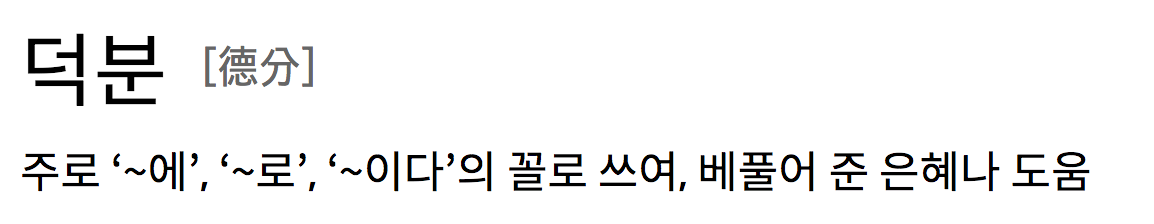 스크린샷 2020-01-24 오전 12.48.23.png