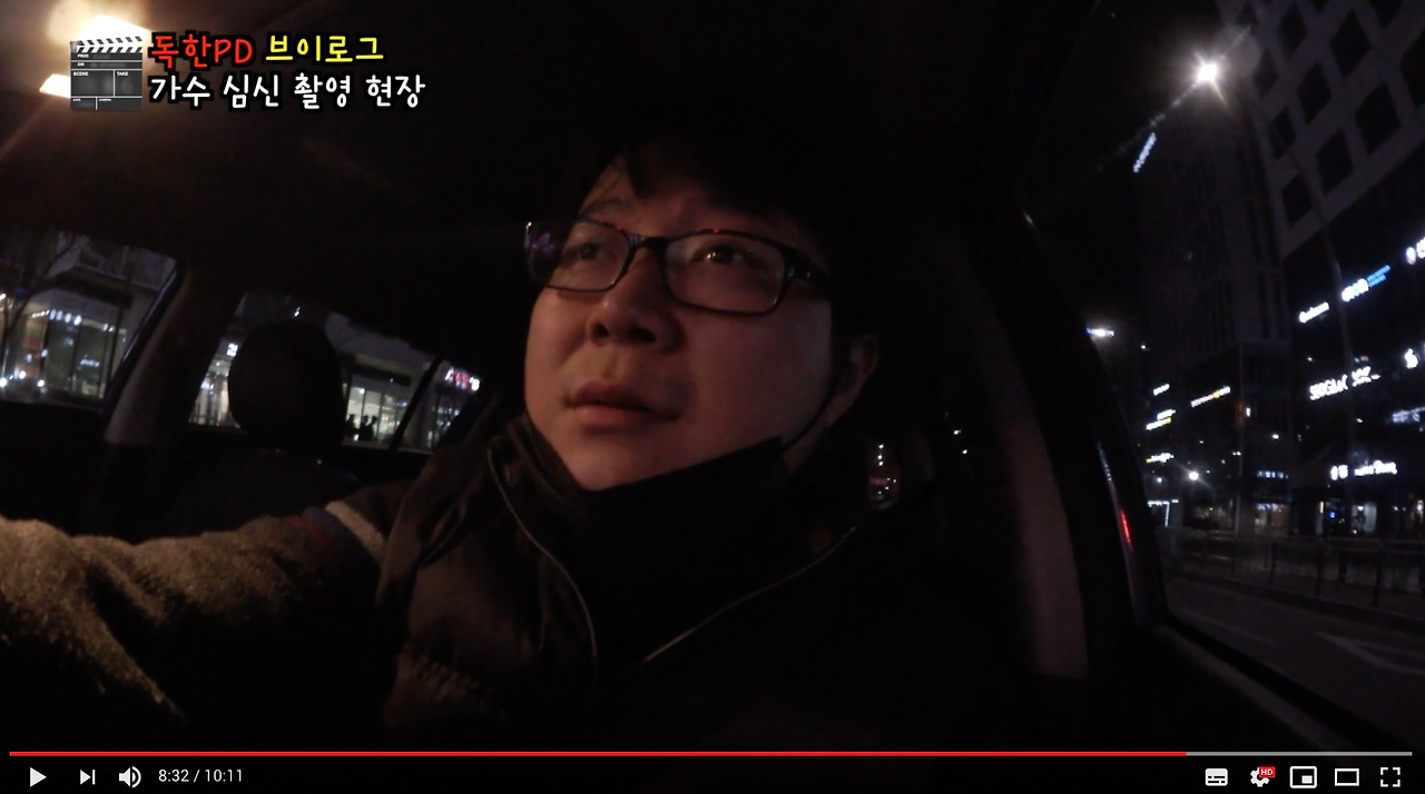 스크린샷 2020-06-30 오전 12.07.19.png