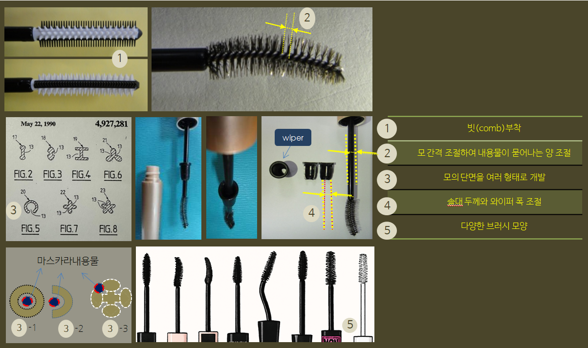 스크린샷 2025-08-30 103704.png