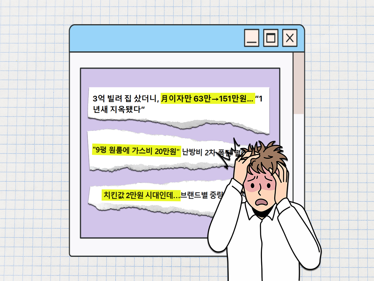 텀블벅1.png