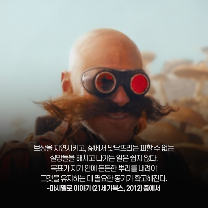 짐캐리5.png