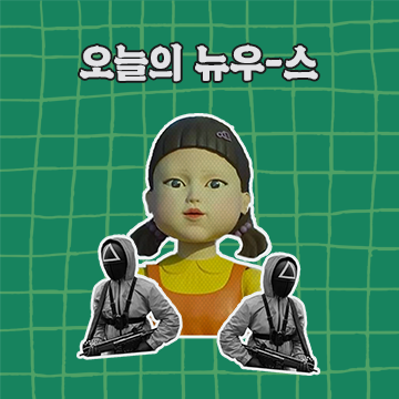 제목 없음-1.png
