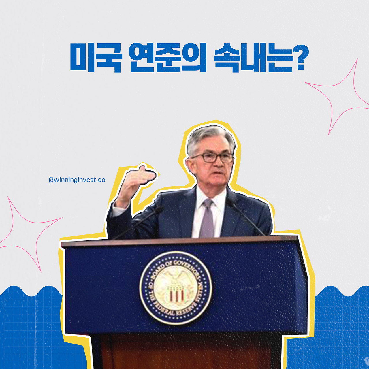 연준.png