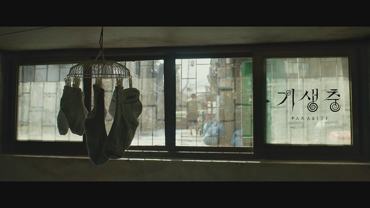 기생충_(PC전용)_NonDRM_[FHD] 0000062092ms.png