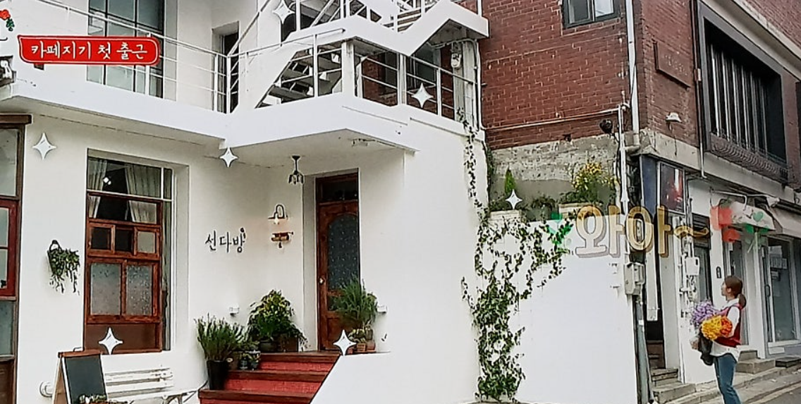 화면 캡처 2026-01-12 213221.png