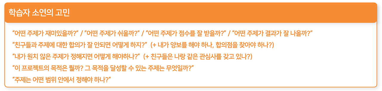 스크린샷 2022-09-26 오후 3.51.55.png