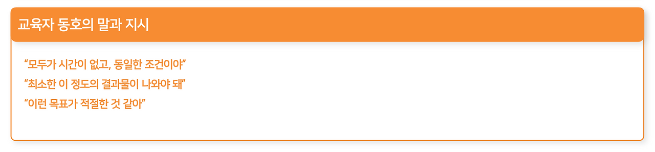 스크린샷 2022-09-26 오후 3.43.12.png