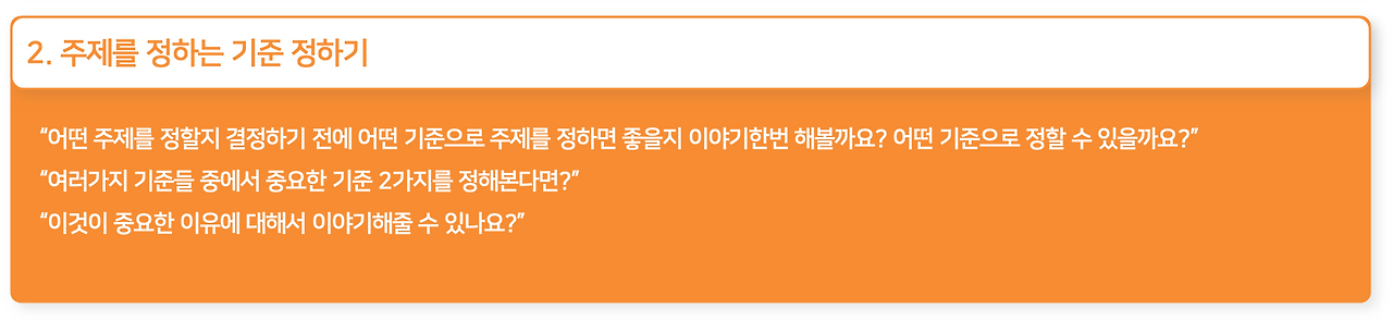 스크린샷 2022-09-26 오후 4.00.21.png