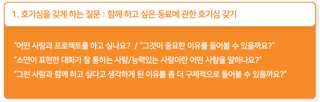 스크린샷 2022-09-23 오후 4.19.09.png