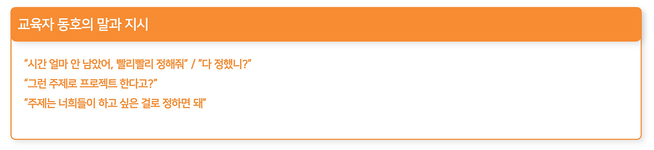 스크린샷 2022-09-26 오후 3.56.38.png