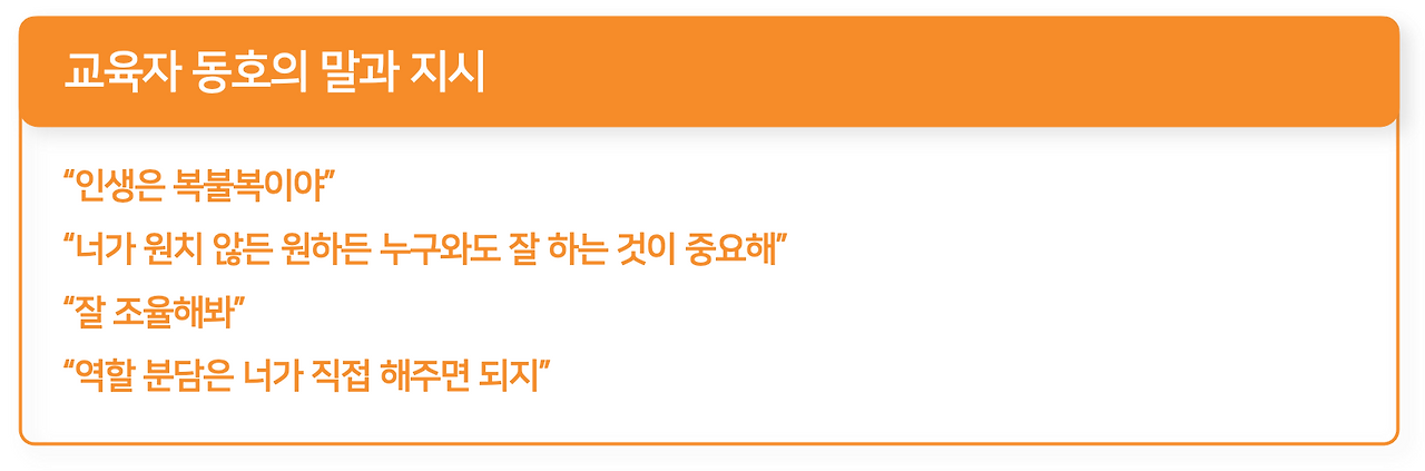 스크린샷 2022-09-23 오후 4.16.03.png