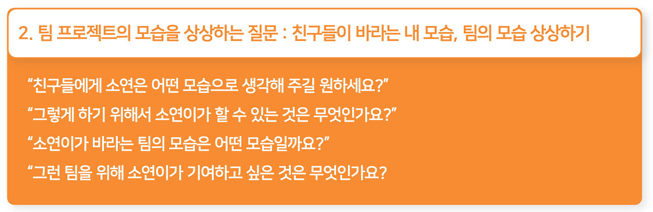 스크린샷 2022-09-23 오후 4.20.10.png