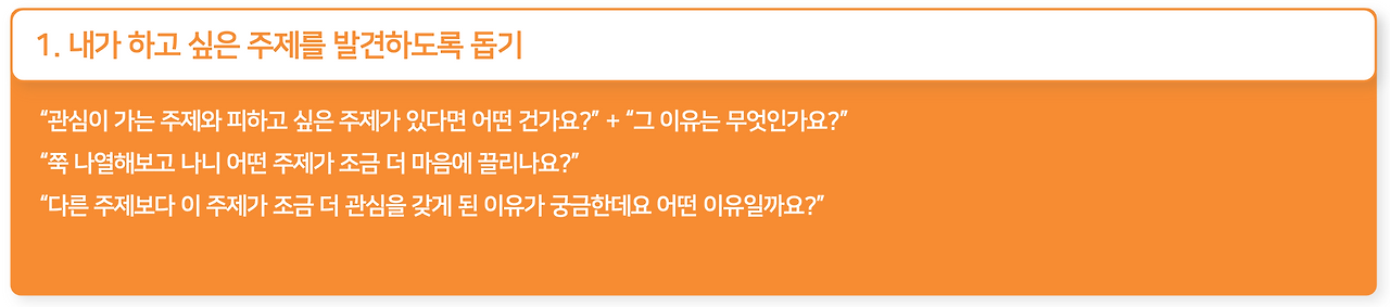 스크린샷 2022-09-26 오후 3.59.51.png