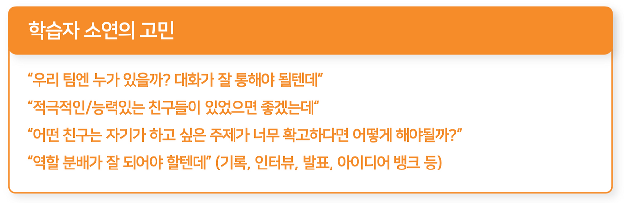 스크린샷 2022-09-23 오후 4.16.03.png