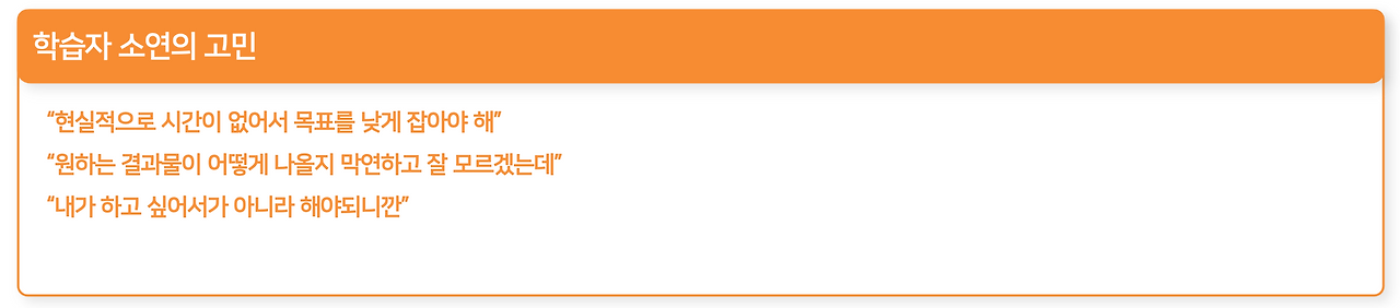 스크린샷 2022-09-26 오후 3.42.40.png