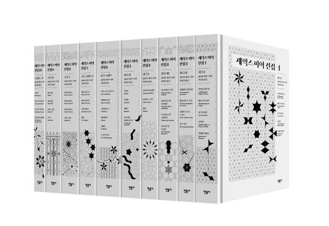 스크린샷 2025-08-24 052834.png