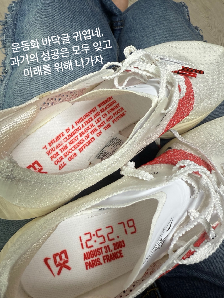 스크린샷 2025-12-11 164422.png