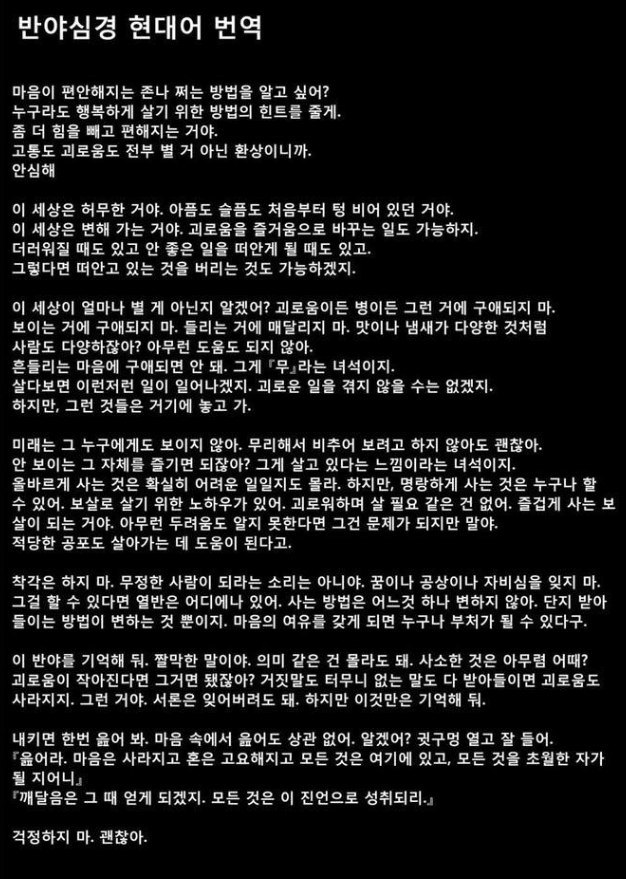 스크린샷 2025-09-14 115759.png