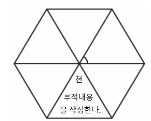 스크린샷 2025-08-24 051512.png