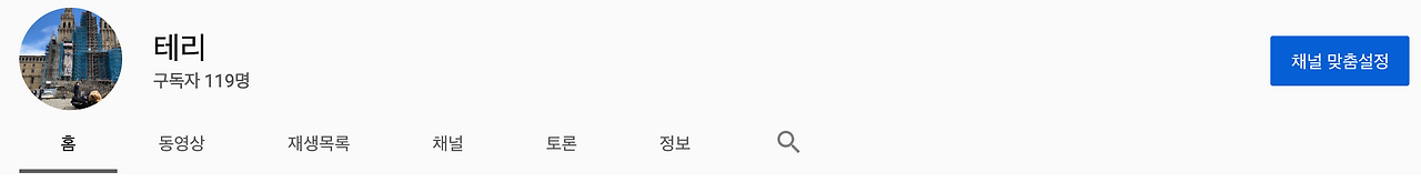 스크린샷 2019-03-12 오전 2.18.58.png