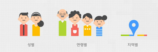 2015-11-25 23 26 42.png