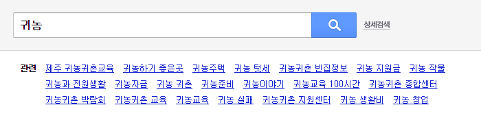 2015-11-27 04 01 14.png