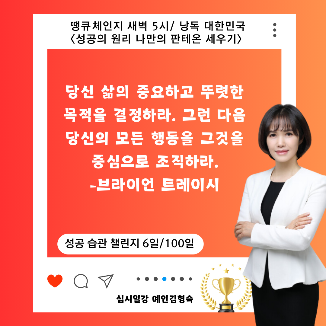 낭독시대 (63).png