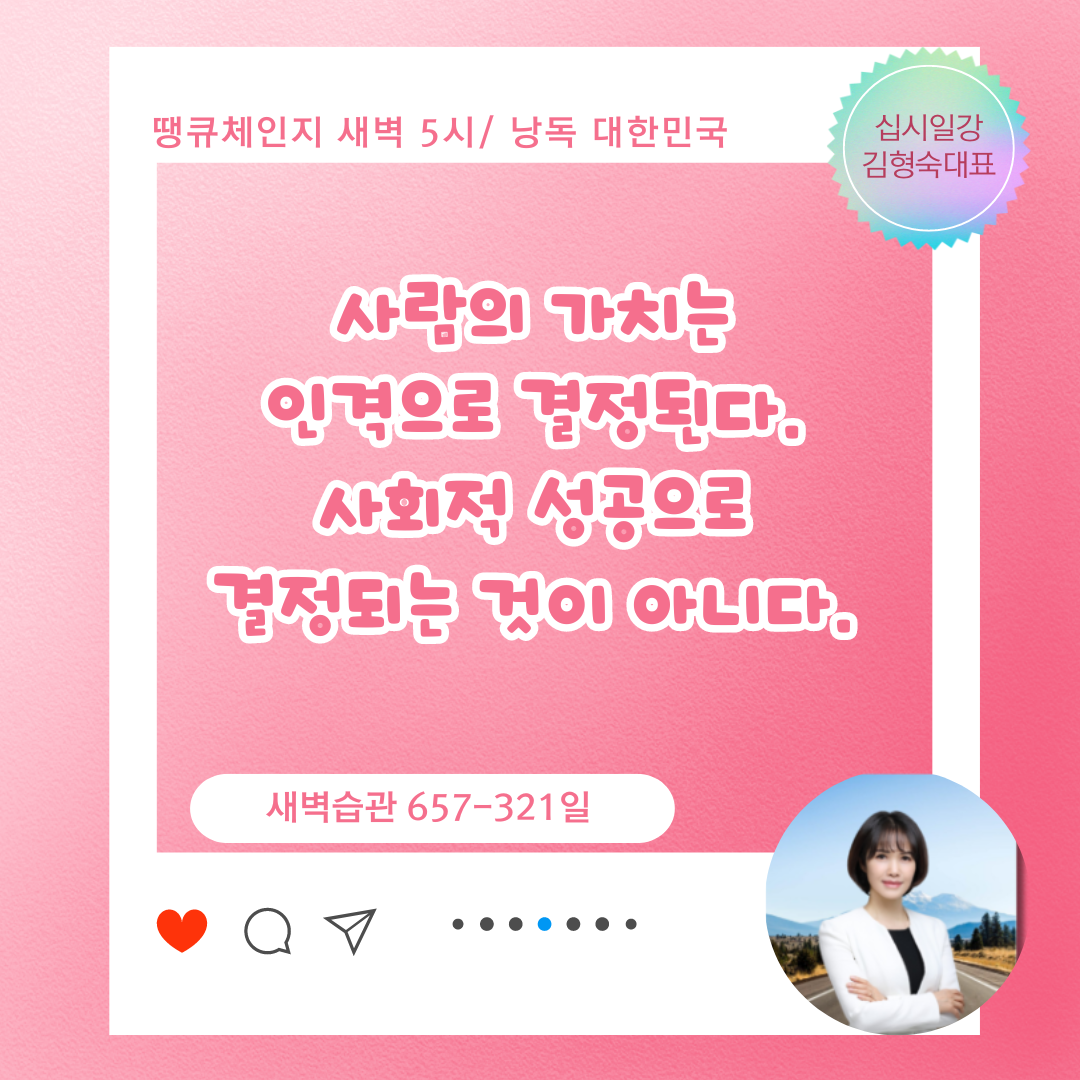 낭독시대 (3).png