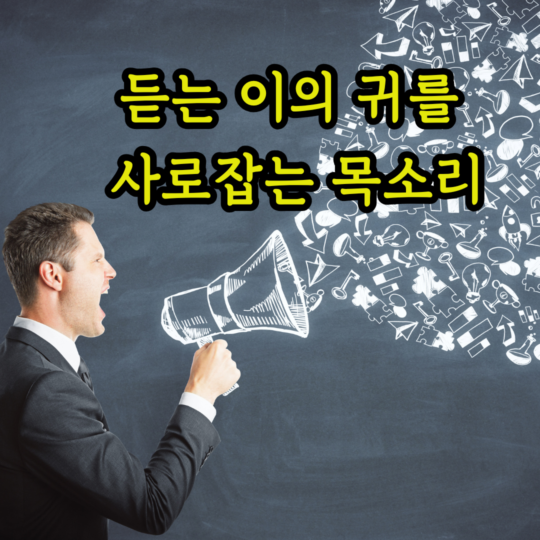 짠테크 금융 노하우 꿀팁 카드뉴스 (1).png