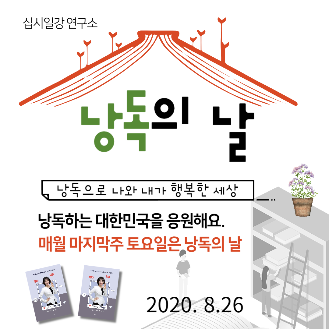 제목을 입력해주세요_-001 (4).png