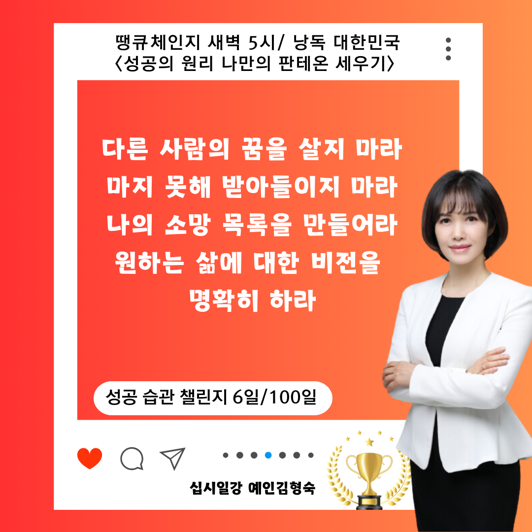 낭독시대 (65).png