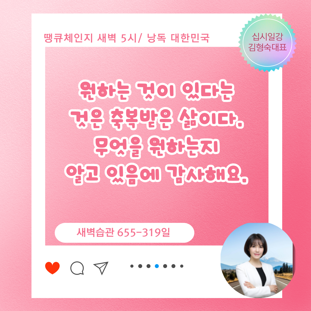 낭독시대 (2).png